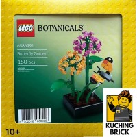 6586991 BOTANICAL Butterfly Garden